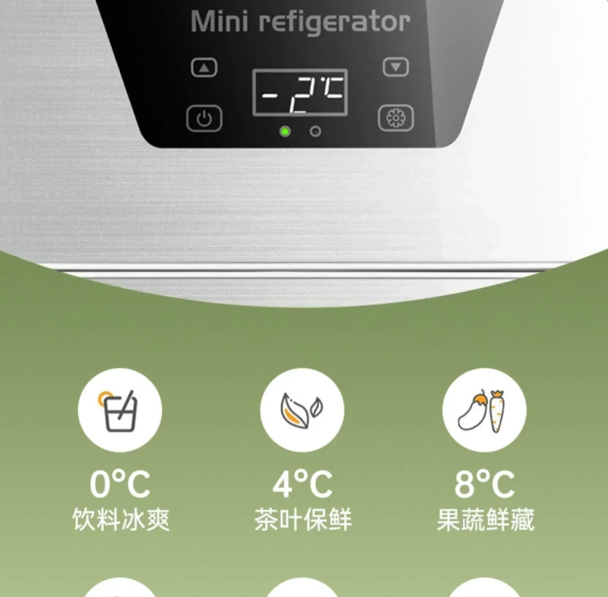 220V EOS ミニコンパクト冷蔵庫、寝室、寮の部屋、オフィス、旅行用 BE