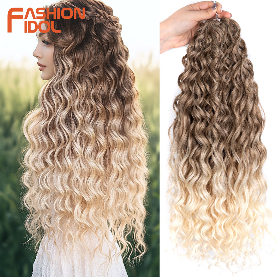 ファッションアイドルカールヘアディープウェーブツイストヘアエクステンション女性のための 20 インチオンブルブロンドかぎ針編みフェイクヘア合成かぎ針編み三つ編み