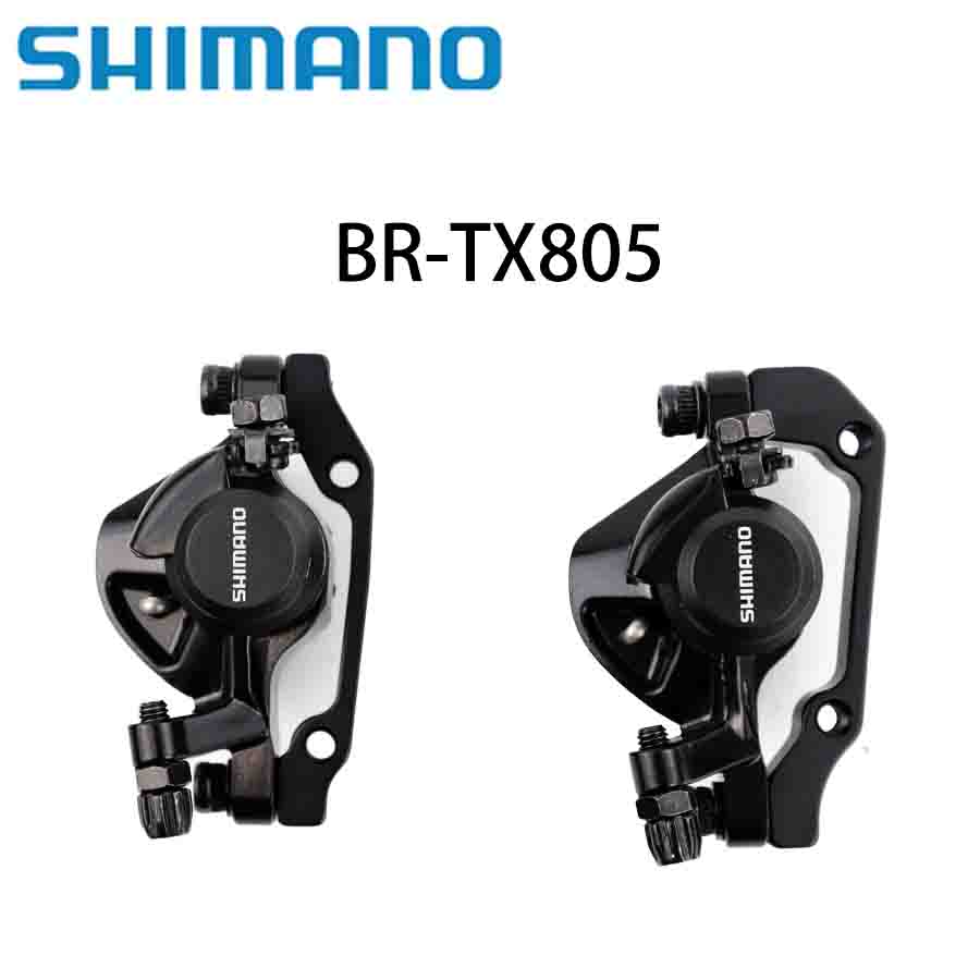 シマノ Tourney BR TX805 ディスク ブレーキ キャリパー BR-TX805 樹脂パッド付きフロント リア MTB ブレーキ M375 用メカニカル ディスク ブレーキ アップグレード