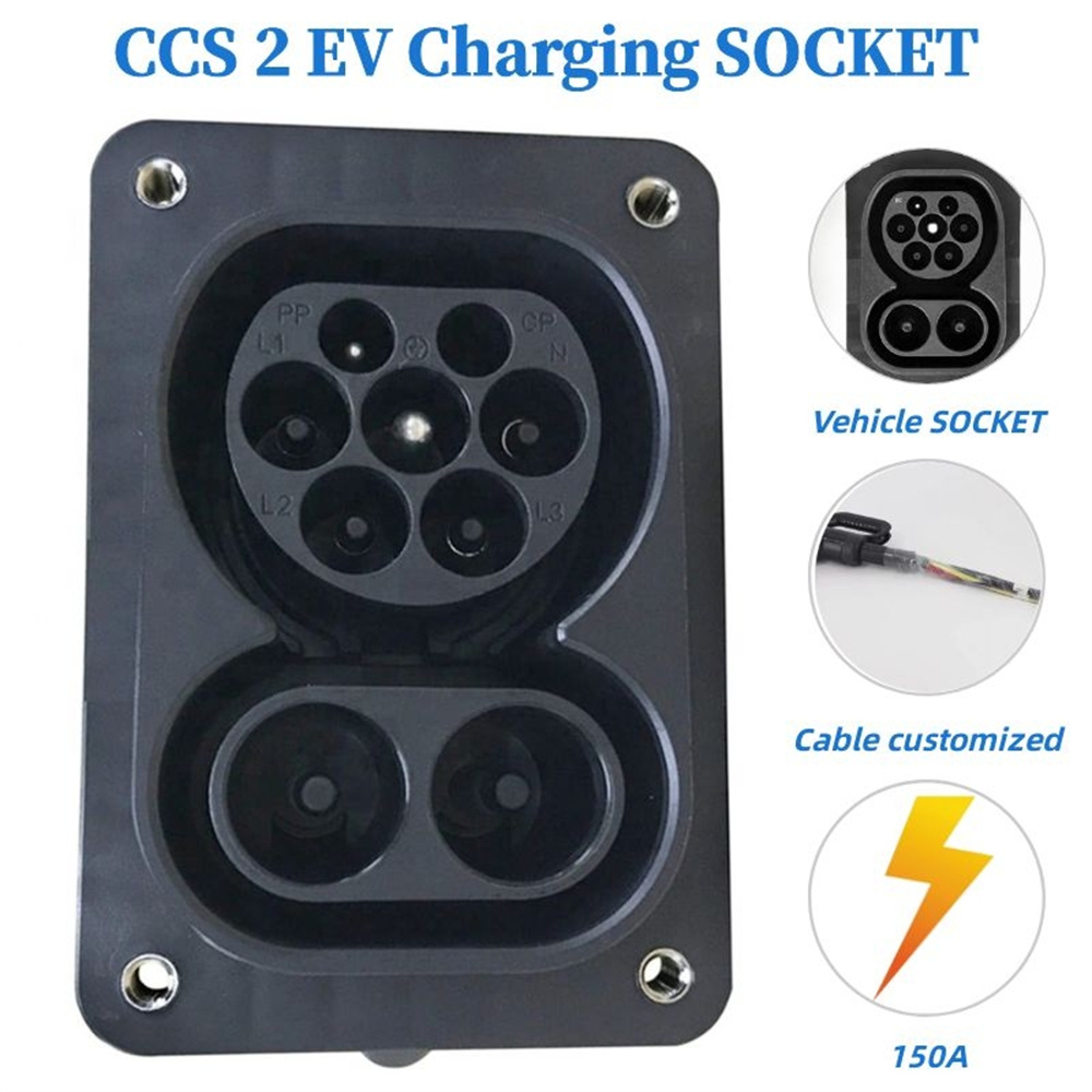 CCS2 ソケット EV メスインレットソケット CCS Combo2 EV 充電器アダプタコネクタ 1000V DC 32A 240V AC 150A ケーブルなし EVSE J1772