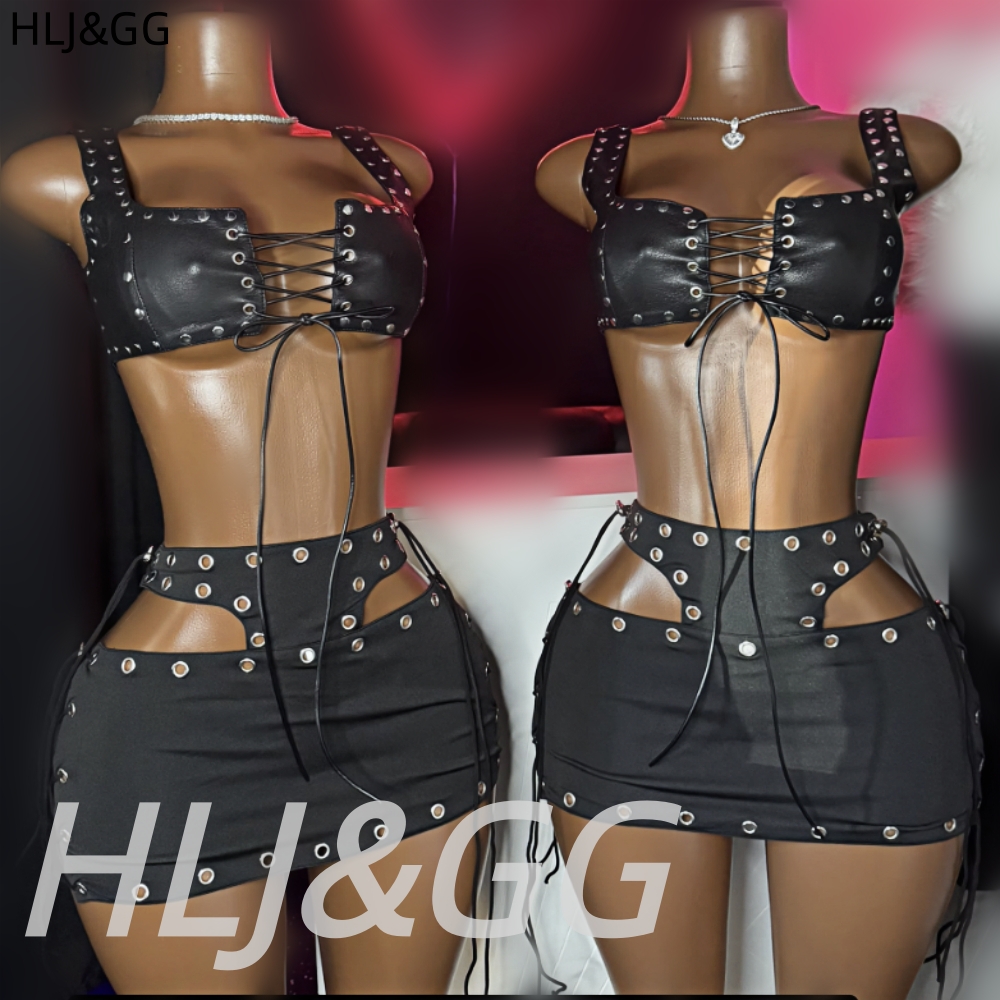 HLJ