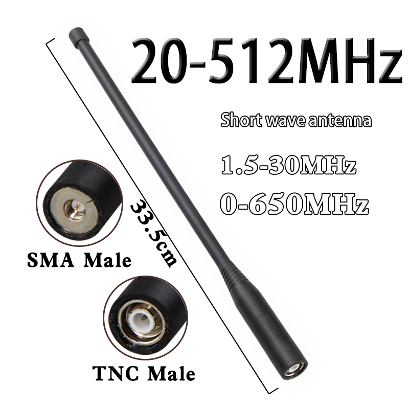 20-512MHz 低周波短波広帯域アンテナ 1.5-30MHz 0-650MHz フルバンド全方向端末広帯域ホイップアンテナ