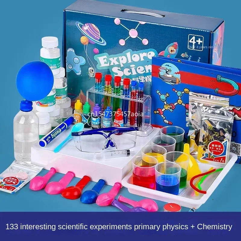 288 キッズサイエンスラボ モンテッソーリ玩具 化学実験キット 子供向け教育玩具 科学普及機器