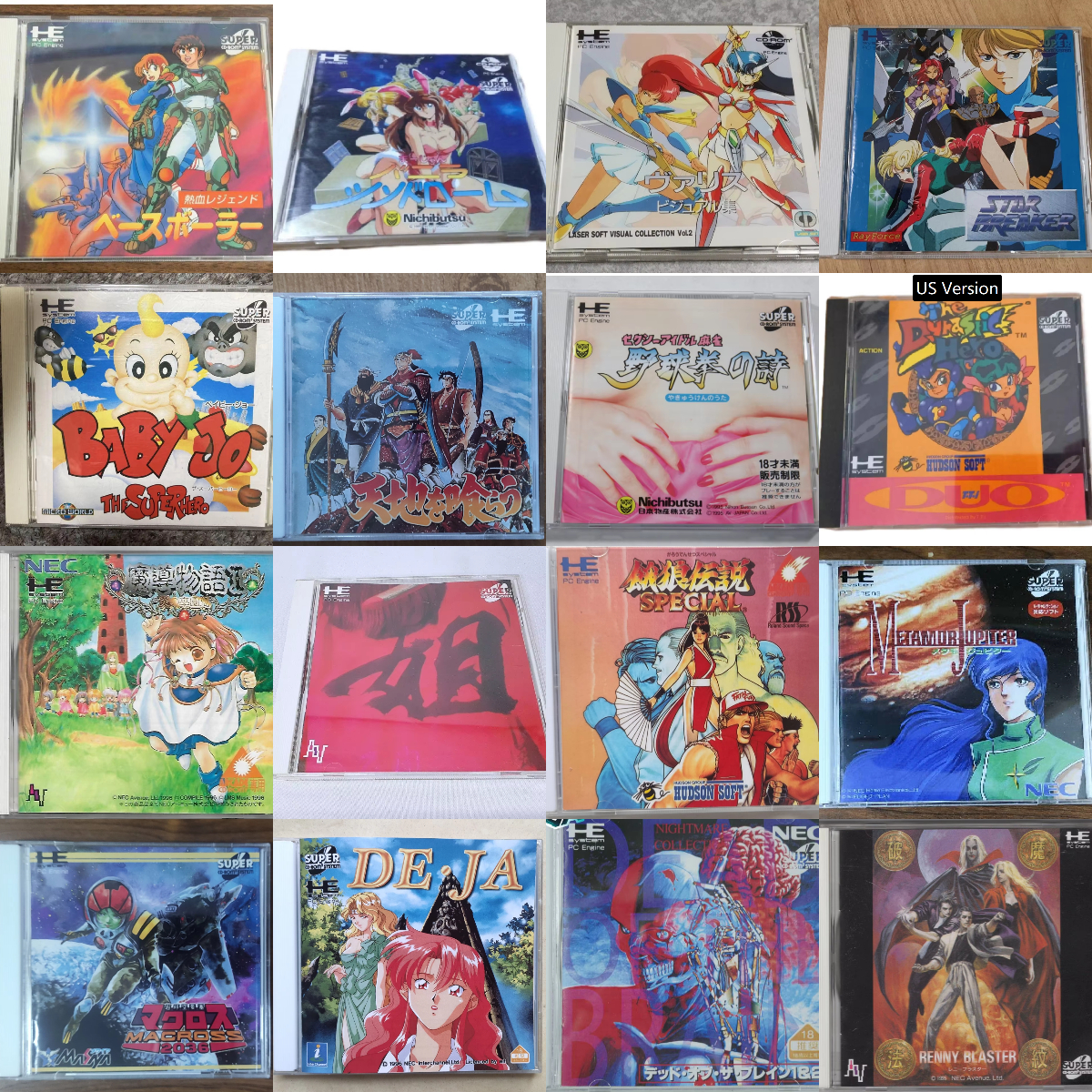ホット販売 PC エンジンコピーディスクレトロゲーム手動ロック解除 PCE コンソールゲーム光学ドライブレトロビデオ直接読み取りゲーム部分
