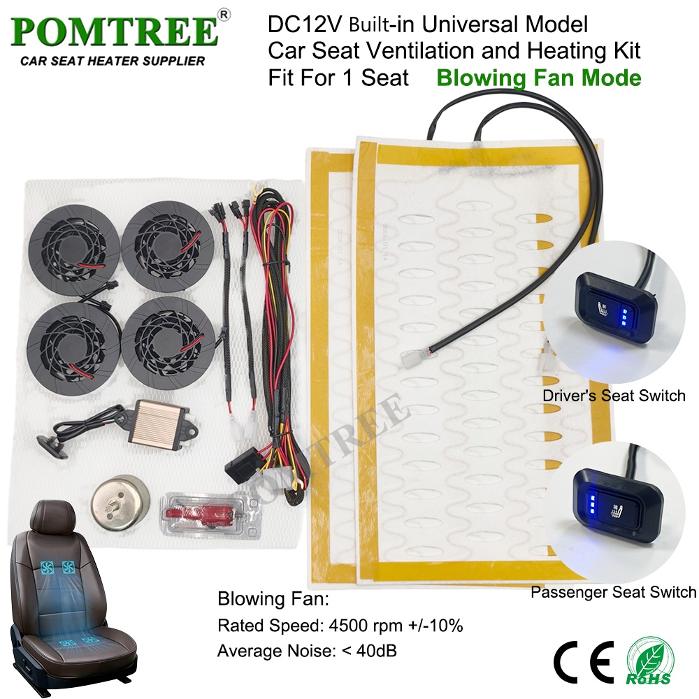 DC 12V ユニバーサルカーシートヒーターシート換気および加熱キットフィット 1 シート 3 レベルスイッチ 4 ファン冬夏ドライビングキット
