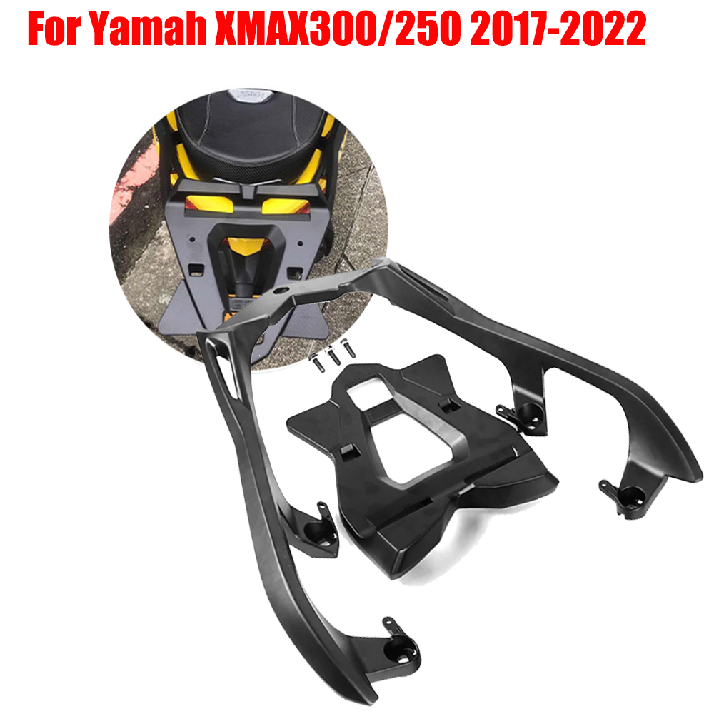 リア荷物ラックアルミ合金貨物キャリアホルダーブラケットヤマハ X-MAX250 X-MAX300 X-MAX400 X-MAX 250 300 400 2017-2024