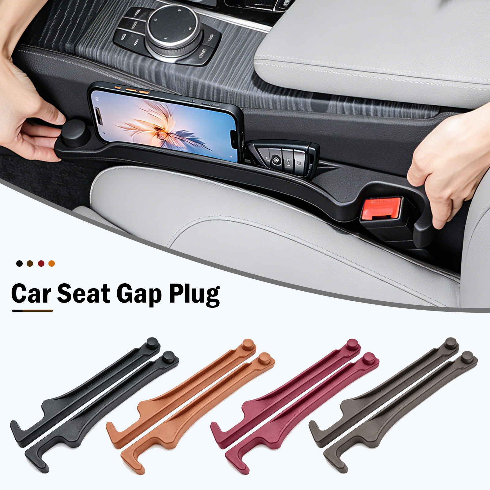 収納フック付き 3-in-1 カーシートギャップフィラー 2 個、カーシートとセンターコンソールの間のギャップを埋めるユニバーサルギャップストッパー
