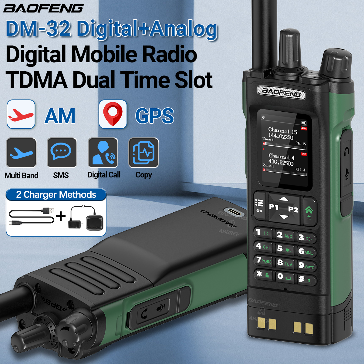 Baofeng DMR DM-32 デジタルトランシーバー GPS デュアルモードアナログ TDMA デュアルタイムスロット AM FM APRS デジタルコールアマチュア無線 DM-1701 UV-32