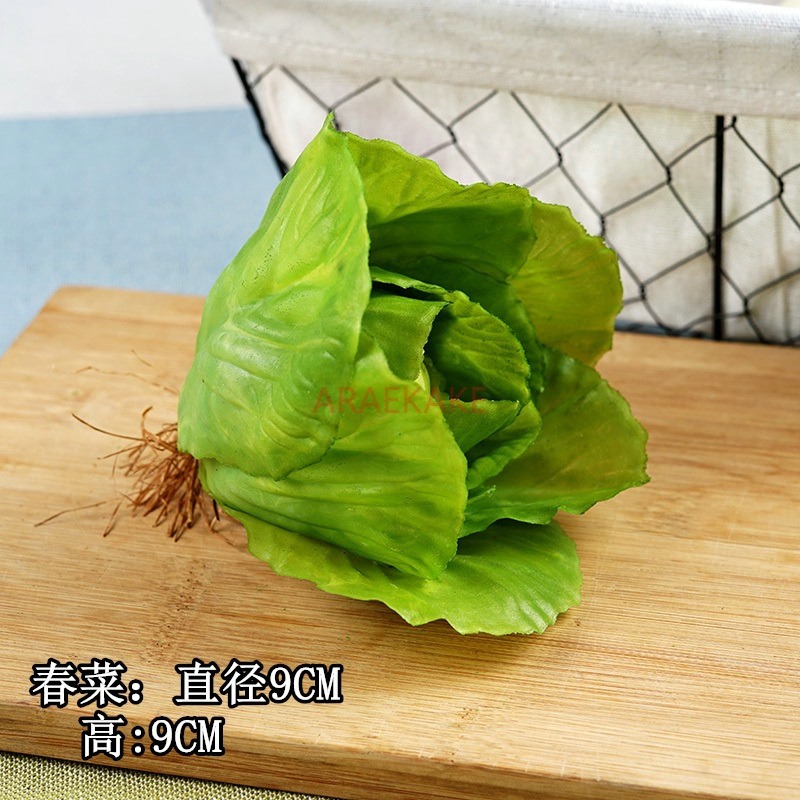 模擬PVC手触り野菜モデルレタススライスと葉キッチンソフト装飾小道具