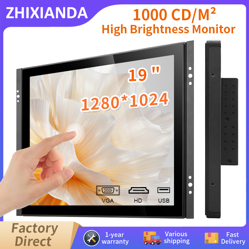 太陽光可読屋外 1000 ニト 19 インチ容量性タッチスクリーンモニター防水工業用 LCD ディスプレイ VGA HDMI 付き