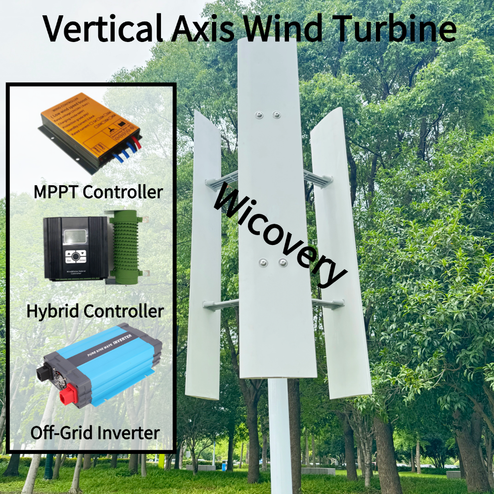 10KW 垂直軸風力タービン 48V 代替エネルギー発電機 220v AC 出力家庭用コンプリートキット コントローラーインバーター付き