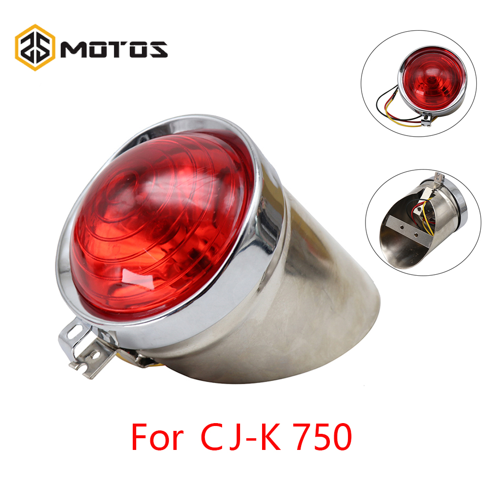 ZS motos レトロオートバイリアライトウラル CJ-K 750 BM R71M72 R1 R50 リアライト CJ-K 750 ウラルモーター