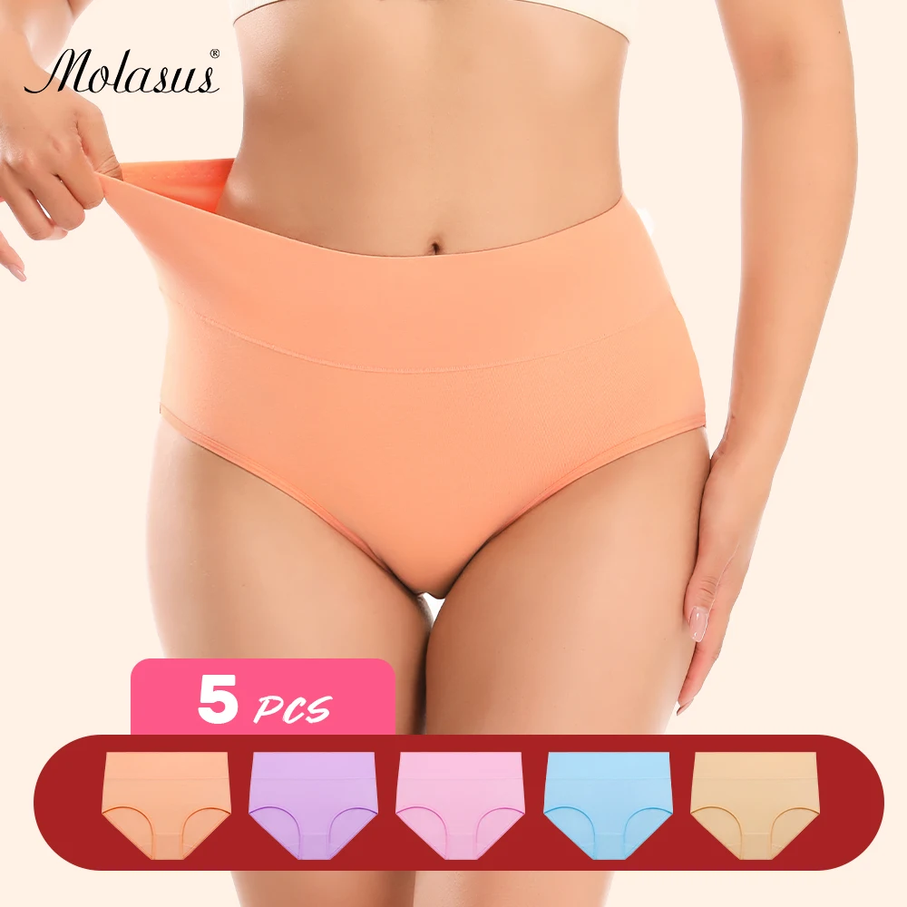 Molasus 女性の下着綿ハイウエストブリーフフルカバレッジソフト通気性女性腹部手術回復パンティーセット