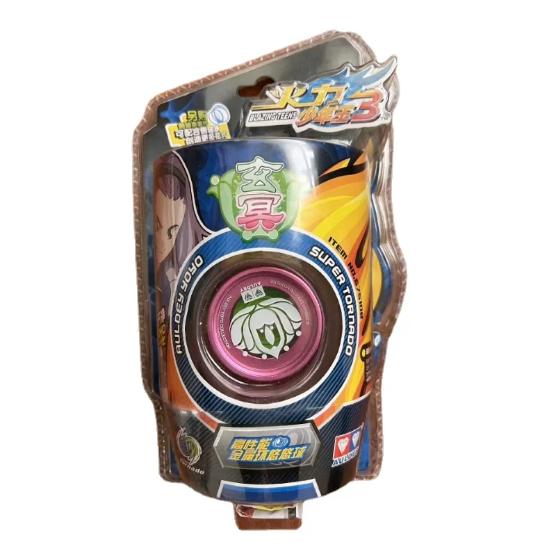 コレクション KK ベアリング Auldey YOYO プロコンテストヨーヨーボール高精度ゲームヨーヨーブレイジングティーン 3 ネプチューン
