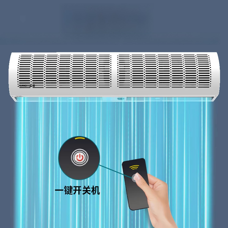 業務用エアカーテン レストラン・店舗入口用エアカーテン エレベータかご用専用ファン エアドア