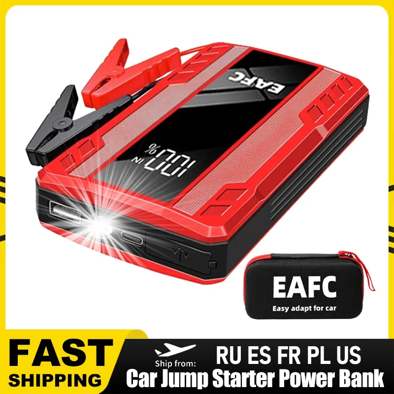 2000A 車のジャンプスターター電源銀行 12V 出力ポータブル緊急始動充電器 1000A 車用ブースターバッテリー始動装置
