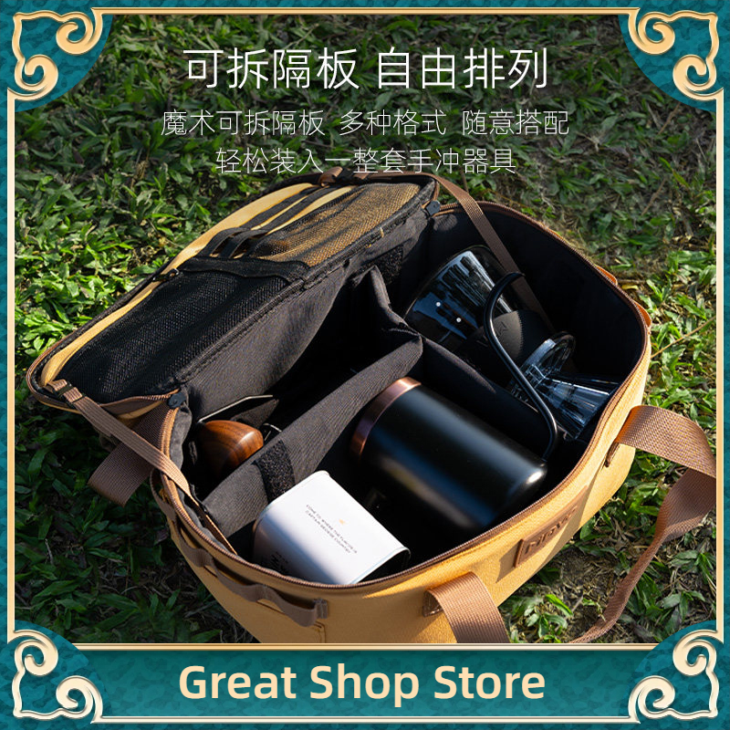 Mavo 屋外キャンプ旅行オーガナイザー収納袋大容量コーヒー器具食器調理器具用の取り外し可能な仕切り付き