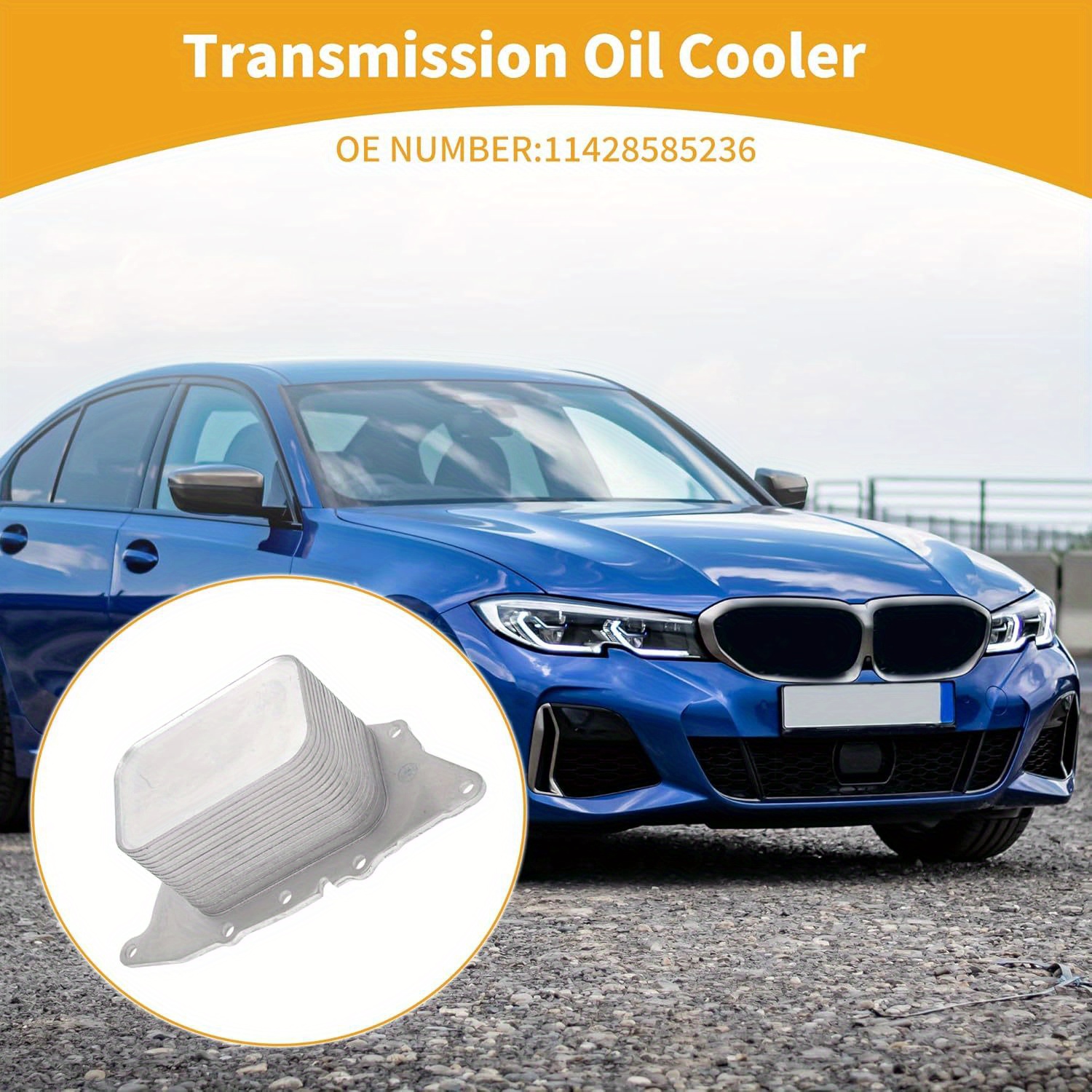 エンジンオイルクーラー 11428585236 エンジントランスミッションオイルクーラートランスクーラー BMW X1 ミニクーパー用 アルミニウム合金 シルバートーン