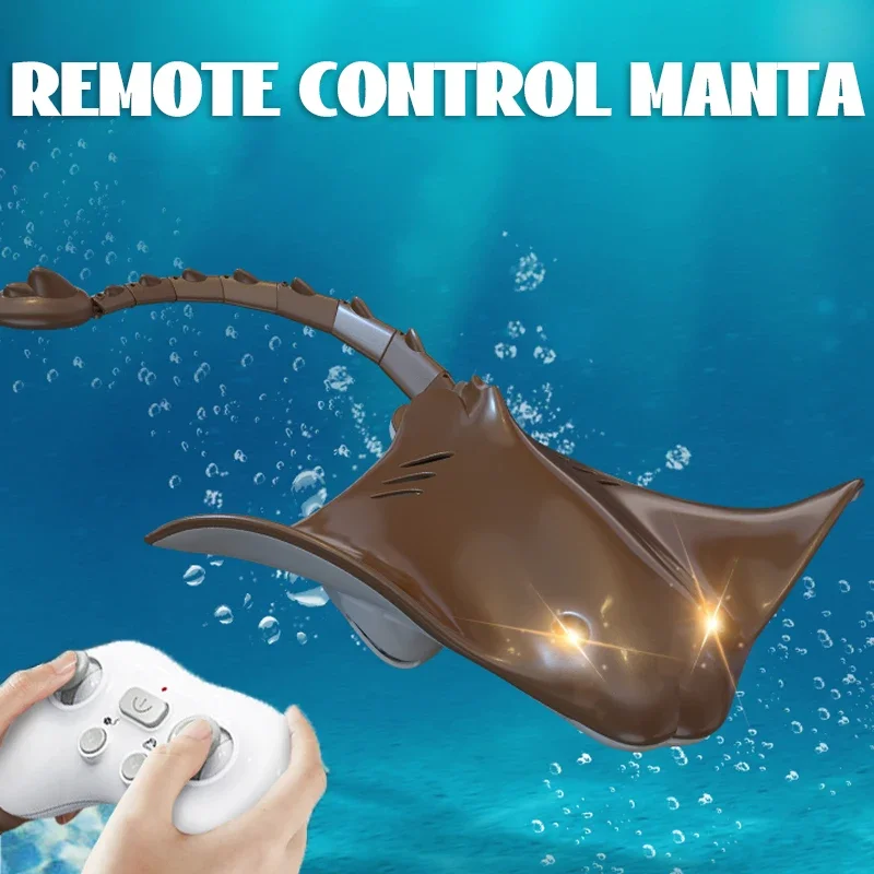 Rc ボートリモコンサメ魚マンタのおもちゃ 2.4 グラムプール防水動物マンタのおもちゃシミュレーション子供の水のおもちゃ子供のため
