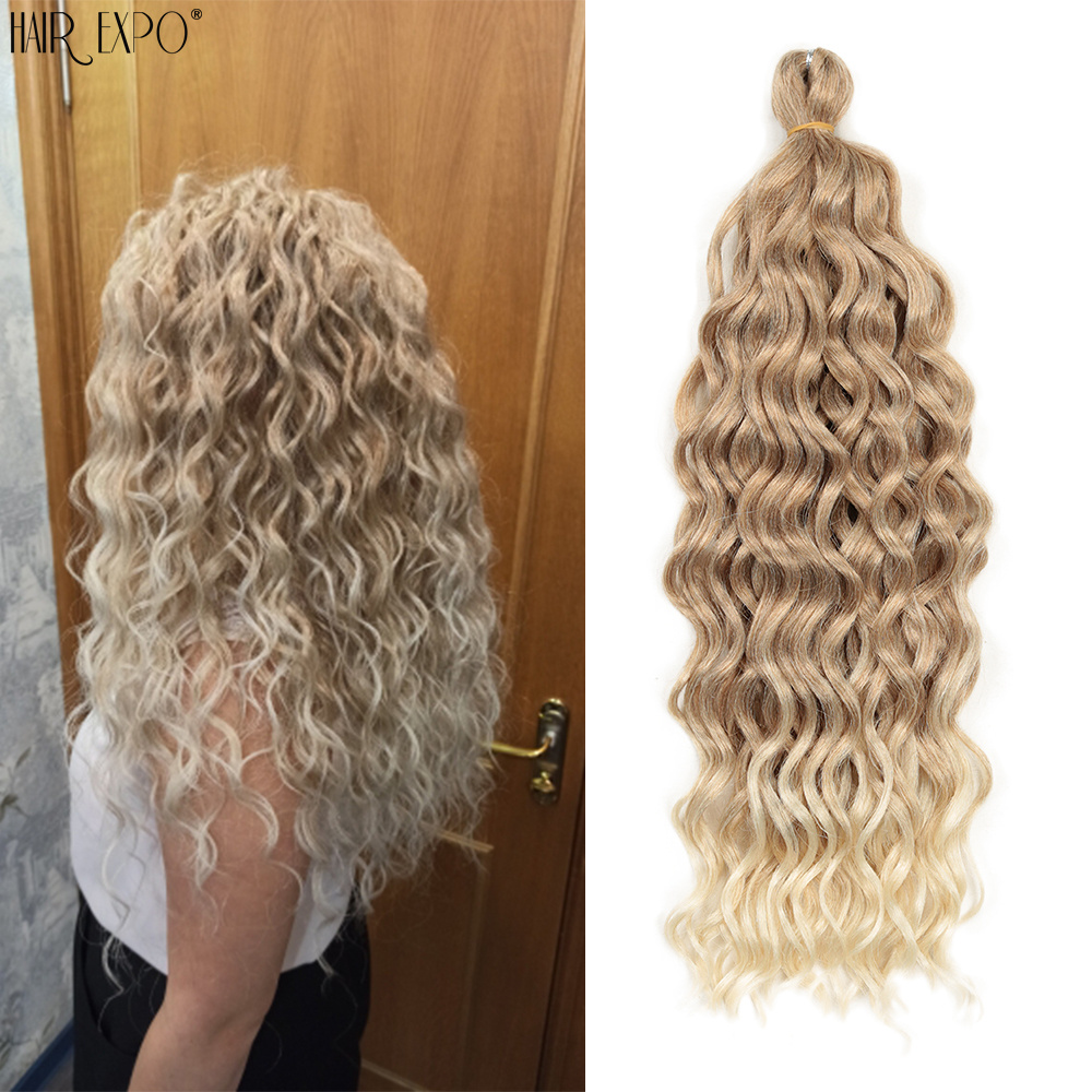 18 "24" オーシャンウェーブかぎ針編み三つ編みヘア人工毛ハワイアフロカールディープウェーブ編みヘアエクステンションウォーターウェーブ三つ編み髪