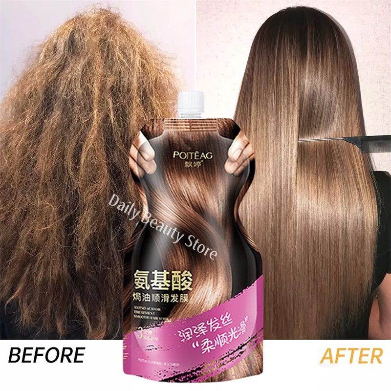 350 グラムケラチンヘアマスク魔法の 5 秒修復損傷縮れたソフト滑らかな光沢のある髪深い保湿修理韓国ヘアケア新