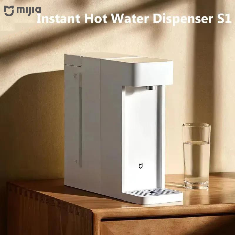 オリジナル MIJIA インスタント温水ディスペンサー S1 3L 急速加熱水加熱ディスペンサーサーモスタットデスクトップウォーターポンプホームオフィス