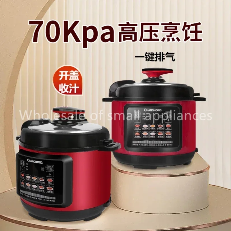 スマート家庭用電気圧力鍋 2.5L-4L-5L-6L 圧力鍋予約タイマーノンスティック炊飯器