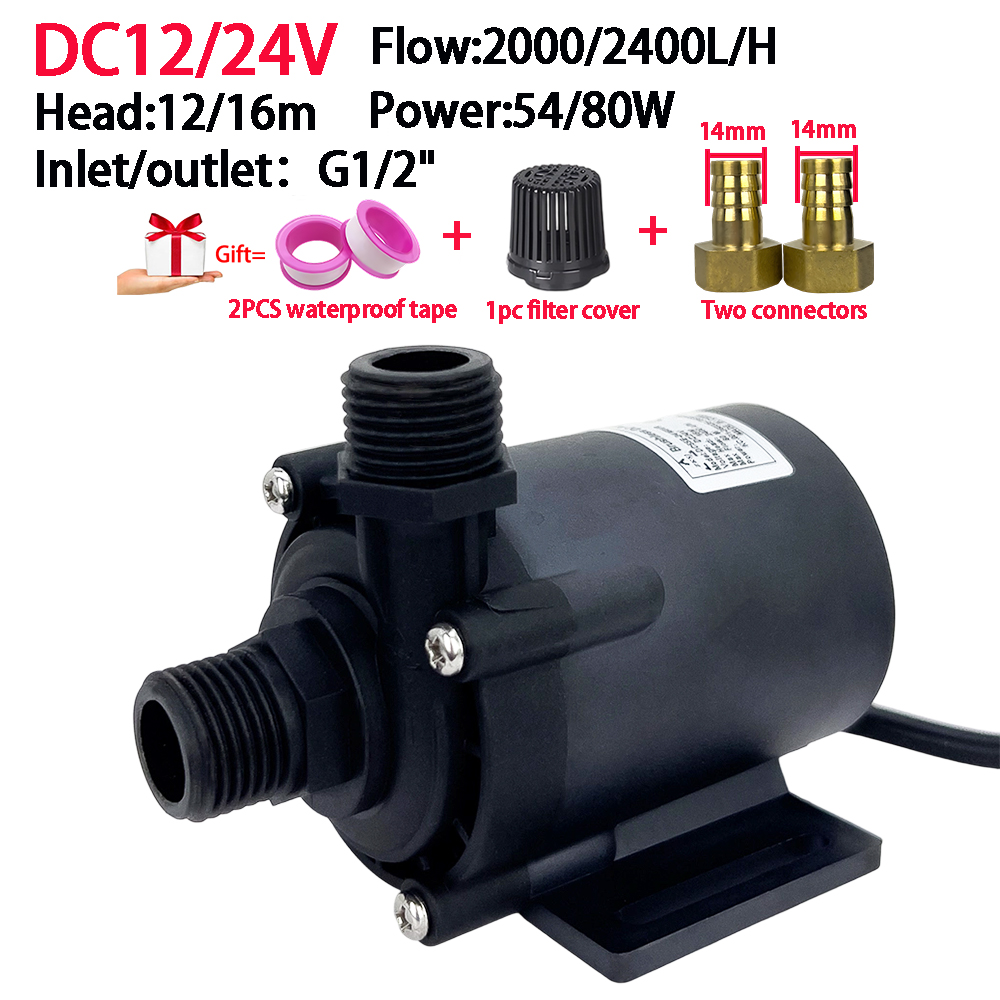 サイレントブラシレスモーター DC12/24V 2000/2400L/H 水中ブースターウォーターポンプ最大揚程 12/16 メートルアダプター Eu 電源付き