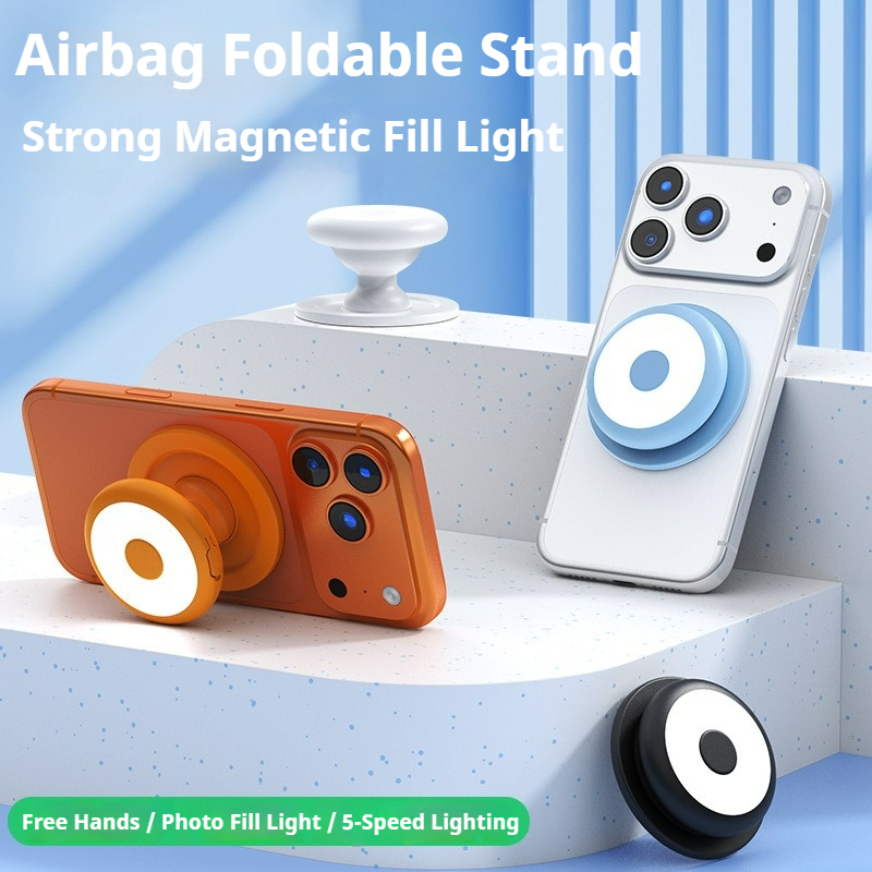 Airbag Foldable Magnetic Fill Light - Your All-in-One Photography & Daily Essential，5 levels of fill light, not easy to fall off