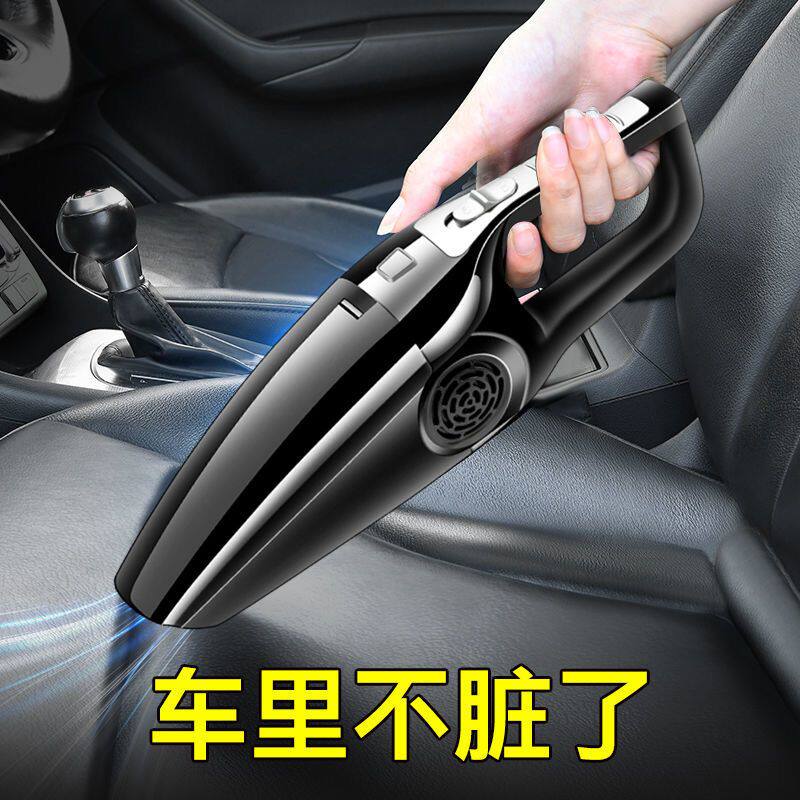 車用掃除機、有線12V車、手持ち小型車、ハイパワー、強力なミニカーアクセサリー