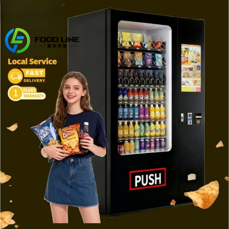 カスタマイズされたサイズのスマートポテトチップス自動飲料健康スナックロボット食品自動販売機食品および飲料カードリーダー