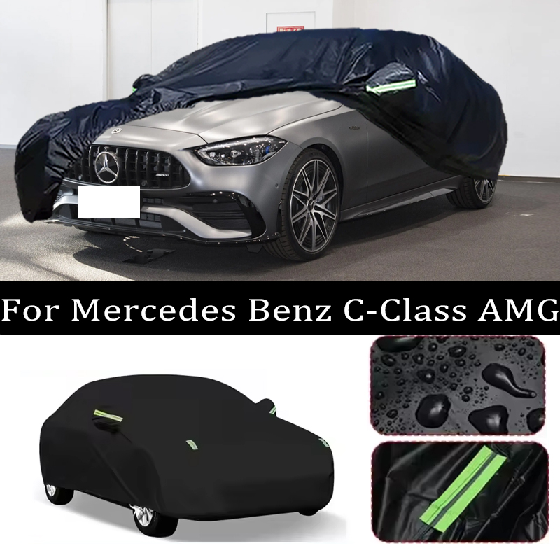 メルセデスベンツ C クラス AMG 車カバー屋外防水防塵日雨雪保護厚いオックスフォード布フル
