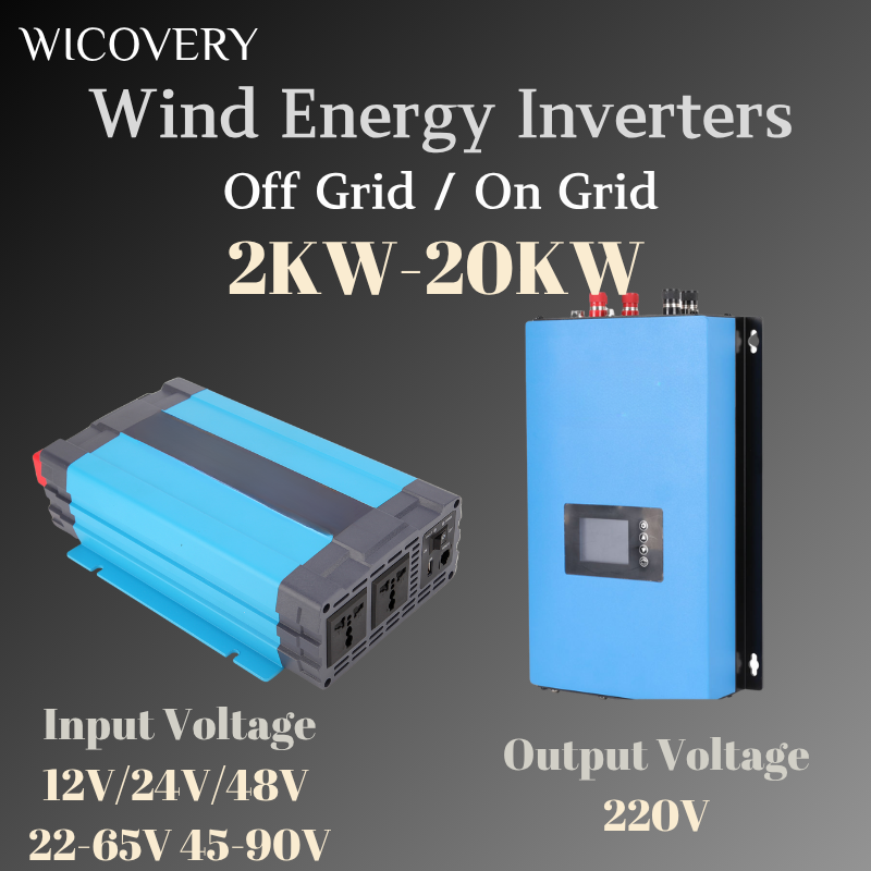 20KW 10KW 5KW 風力発電 オングリッドインバータ オフグリッドインバータ出力 220V AC 三相 220V 380V に適した DC 入力
