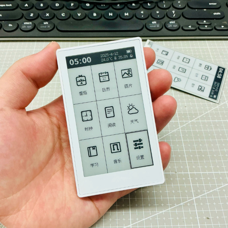 E-ink 電子ブックリーダー 3.7 インチインクスクリーン軽量ポータブルリーダー 7.5mm 超薄型 EPUB TXT フォーマットフルコード化電子ブック DIY ギフト