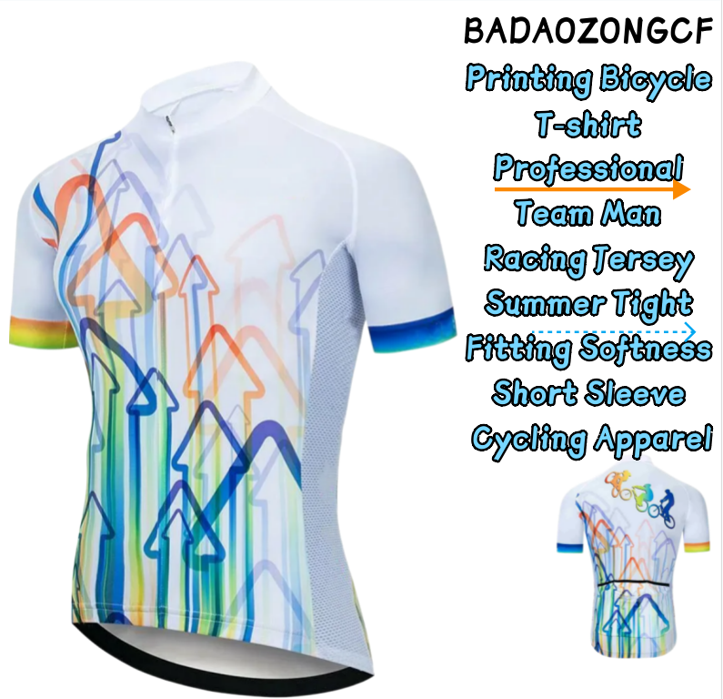 印刷自転車 Tシャツプロフェッショナルチームマンレーシングジャージ夏タイトフィット柔らかさ半袖サイクリングアパレル