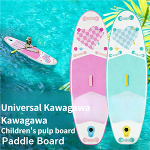耐久性に優れたPVC製、カスタマイズ可能、完全空気注入式のオールラウンドSUPボード、環境に優しく持ち運びやすいウォータースポーツ用スタンドアップパドルボード、男性用