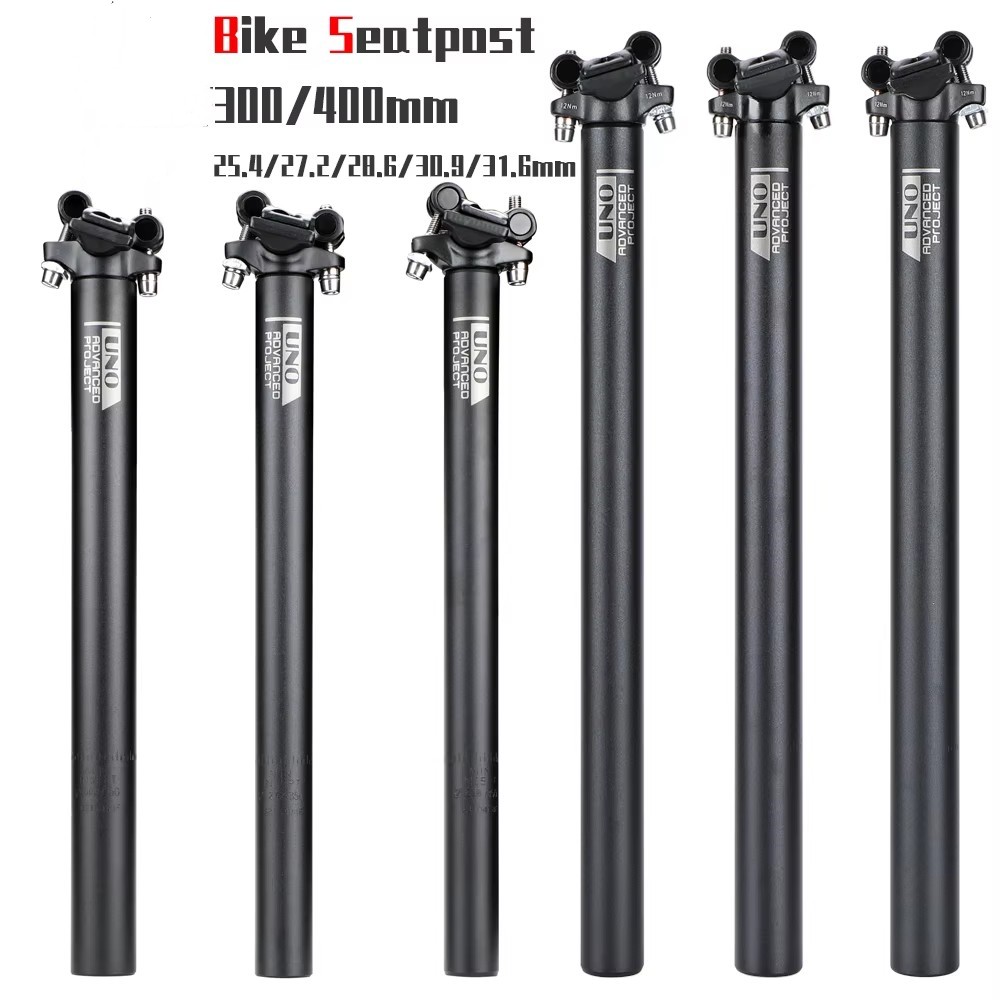 シートポスト MTB アルミシートポスト自転車ロードバイクシートポスト 25.4/27.2/28.6/30.9/31.6*350/400 ミリメートル自転車シートチューブ超軽量