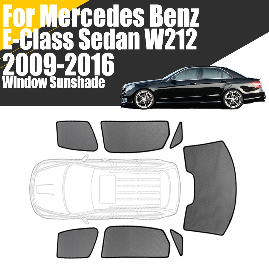 カスタム磁気車の窓サンシェードメルセデスベンツ E クラスセダン W212 2009-2016 カーテンフロントガラスメッシュフレームカーテン