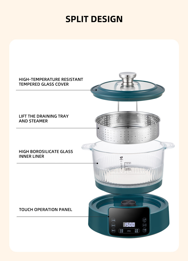 3L 米スープ分離リフティング電気鍋糖質管理炊飯器家庭用インテリジェント健康ポット
