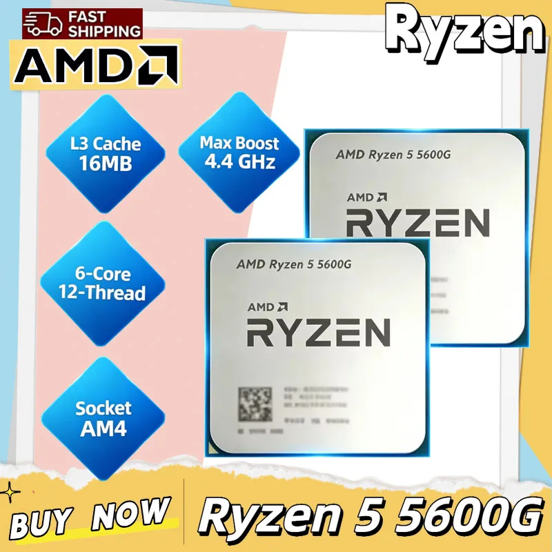 AMD Ryzen 5 5600G AMD R5 5600G CPU 6 コア 12 スレッド 4.4GHz ロック解除デスクトップ プロセッサ ソケット AM4 ゲーミング CPU パッケージなし