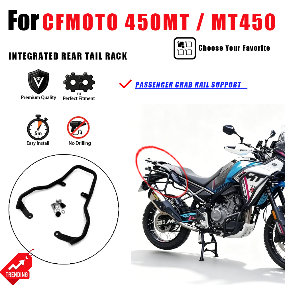 CFMOTO 450MT MT450 オートバイリアテールラック荷物キャリア旅客グラブレールハンドル Accesorios Moto Portaequipajes