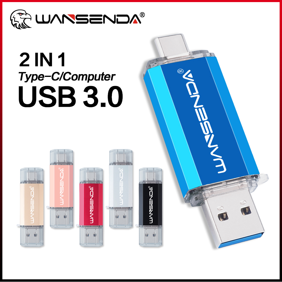 USB 3.0に対応