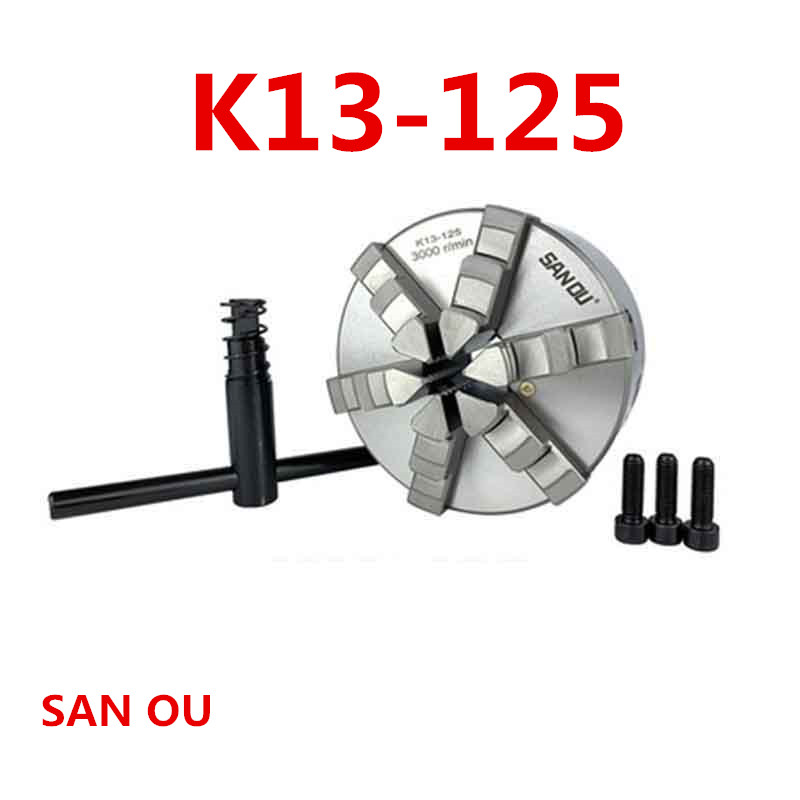 SANOU 6爪チャック 125mm セルフセンタリングチャック 手動金属旋盤チャック K13-125 工作機械アクセサリー
