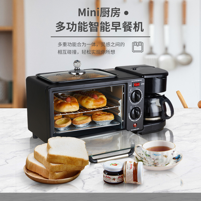 3-in-1 多機能朝食メーカー オーブン ドリップコーヒーメーカー ノンスティックグリドルトースター オーブン コンパクトキッチンアプリ