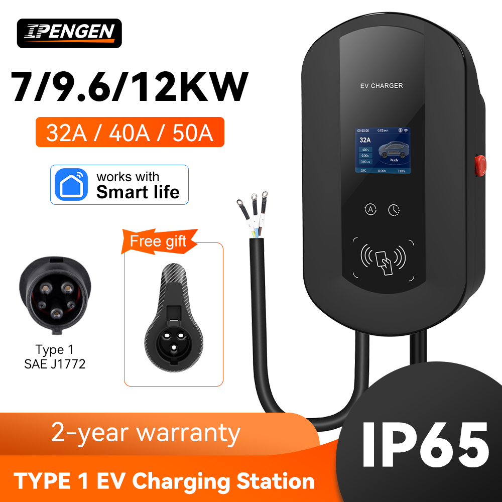 IPENGEN 32A/40A/50A EV 充電ステーション 7/9.6/11KW 電気自動車車の充電器 Type1 J1772 EVSE ウォールボックス APP 制御 5 メートルケーブル