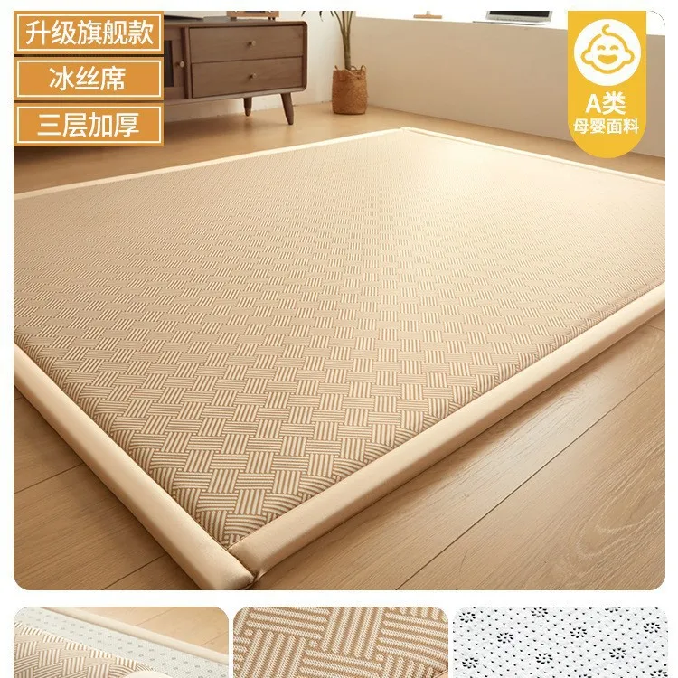 冷却籐フロアマット畳寝具マットレス昼寝用カーペット家庭用新デザイン