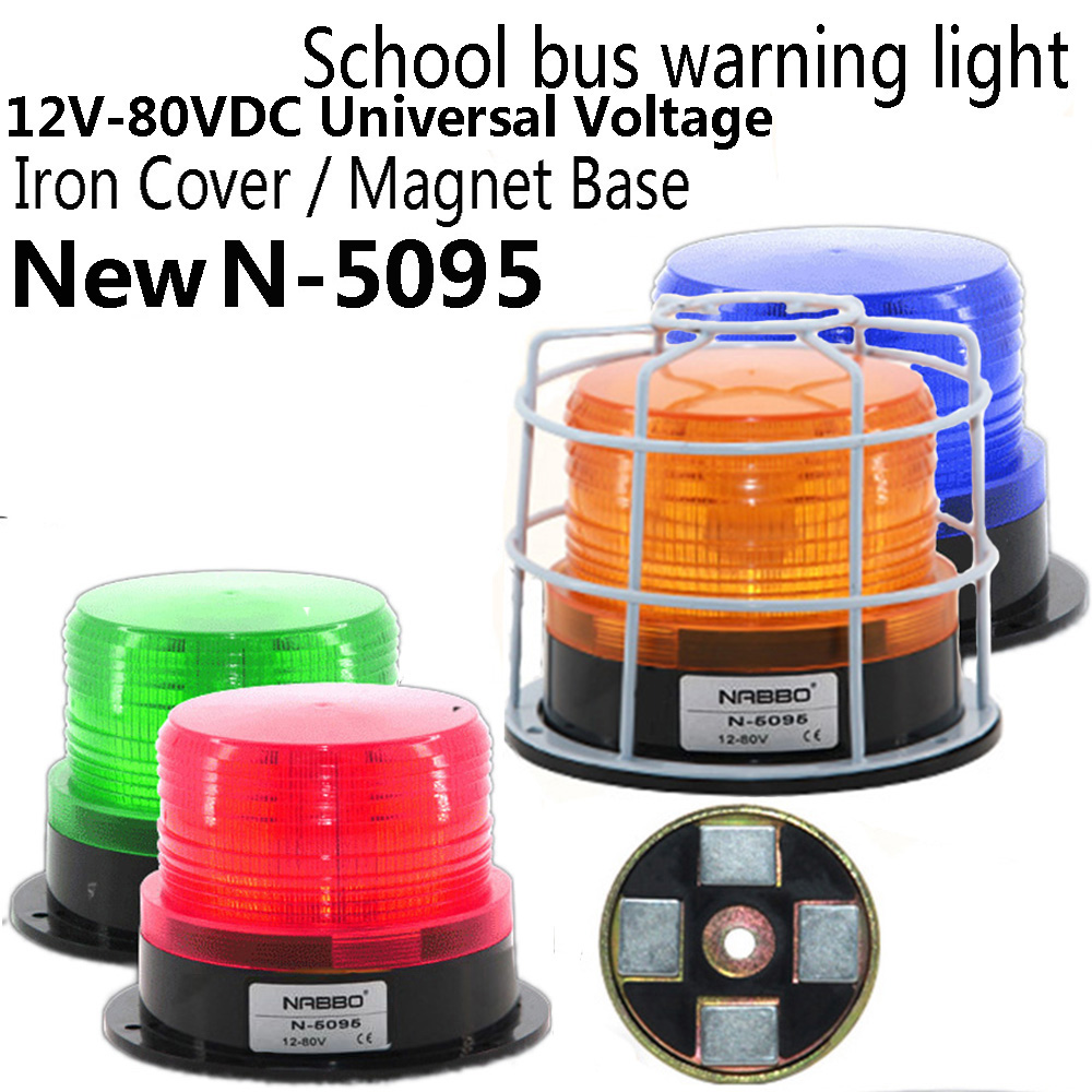 新しい警告灯 N-5095 12 V-80 V ユニバーサルインジケータライト LED ランプフラッシュビーコンストロボ緊急ランプローリング車トラック信号