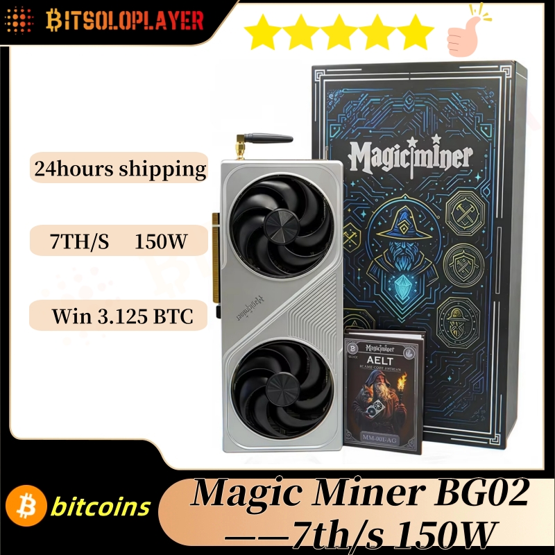 100% 新しいマジックマイナー BG02 7TH/s ビットコインマイナー BTC BCH BSV クリプトマイナーソロマイナーアシック BTC マイナー SHA-256 マイニングマシン 150 ワット