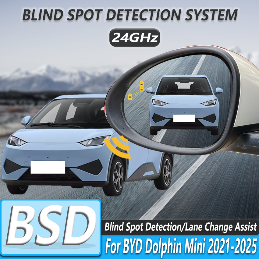 車の死角監視 BYD ドルフィンミニ 2021-2025 BSD レーダー検出システムマイクロ波センサーアシスタント運転セキュリティ