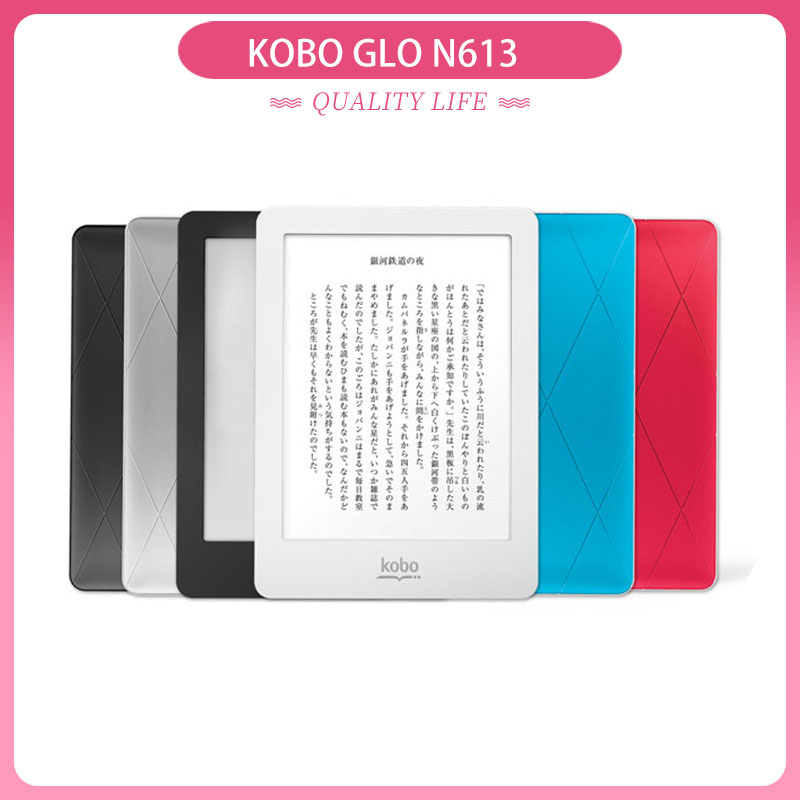 電子ブック電子リーダー Kobo Glo N613 6 インチ 1024X768 ブックリーダーサポートバックライト E インク電子インクスクリーン Linux 4G/16G/32G